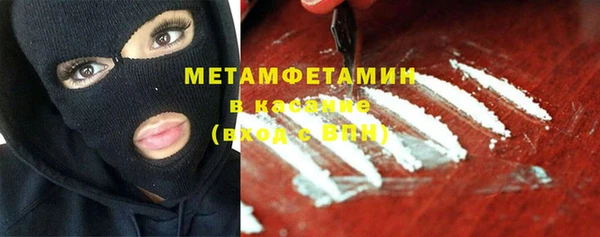 гидропоника Балабаново
