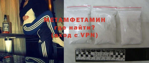 гидропоника Балабаново