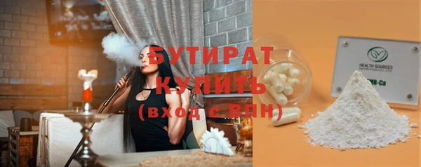 метадон Аркадак