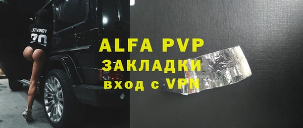 метадон Аркадак