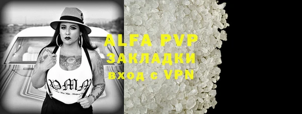 ешки Баксан