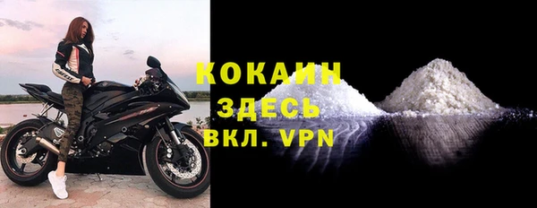 ешки Баксан