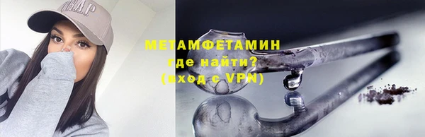 ешки Баксан