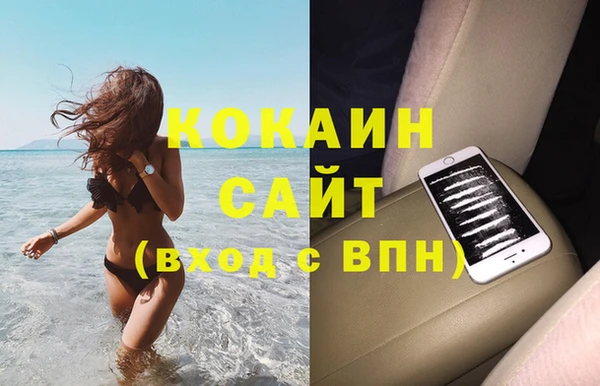 метадон Аркадак
