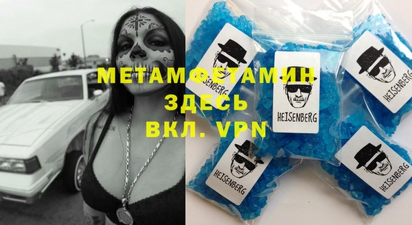 гидропоника Балабаново