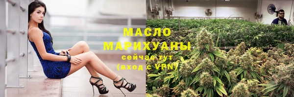 гидропоника Балабаново
