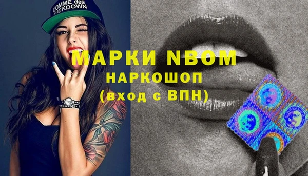 метадон Аркадак