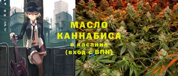 метадон Аркадак