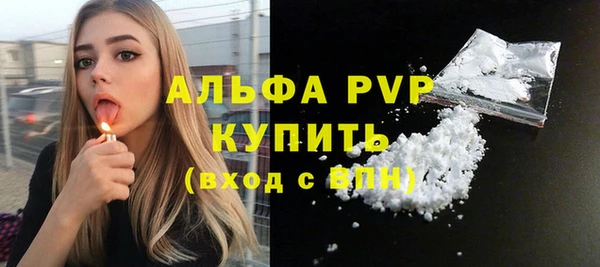 ешки Баксан