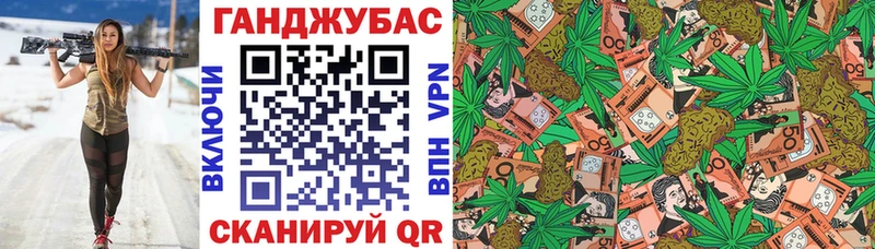 МЕГА онион  Кувшиново  Марихуана White Widow  магазин  наркотиков 